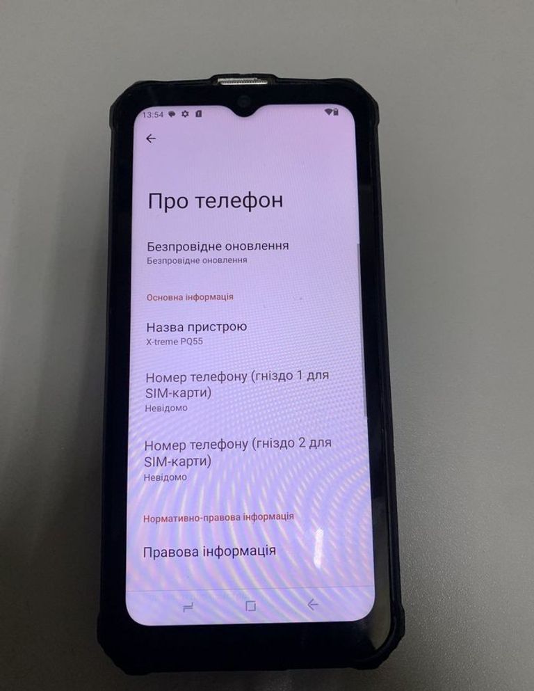 Купити Sigma x-treme pq55 Б/У