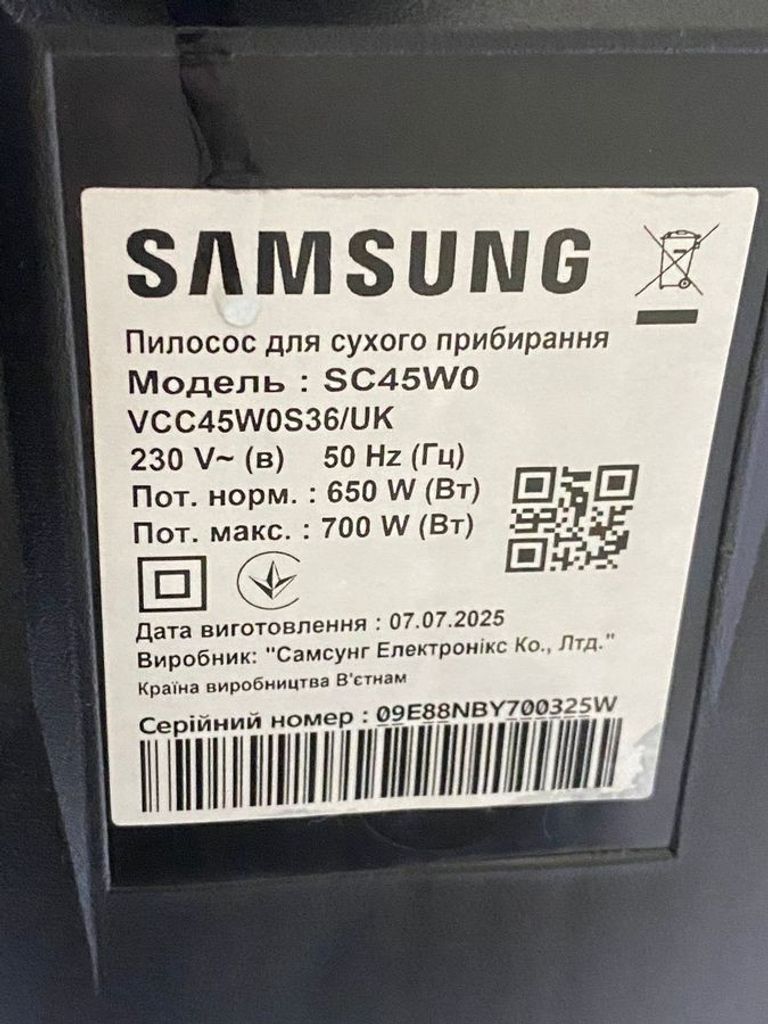 Дешево Samsung VCC45W0S36 з ломбарду