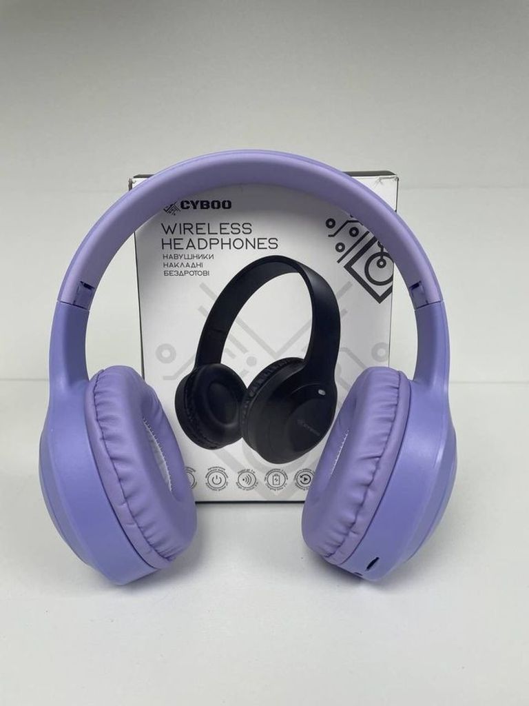 Купити Cyboo без моделі Б/У