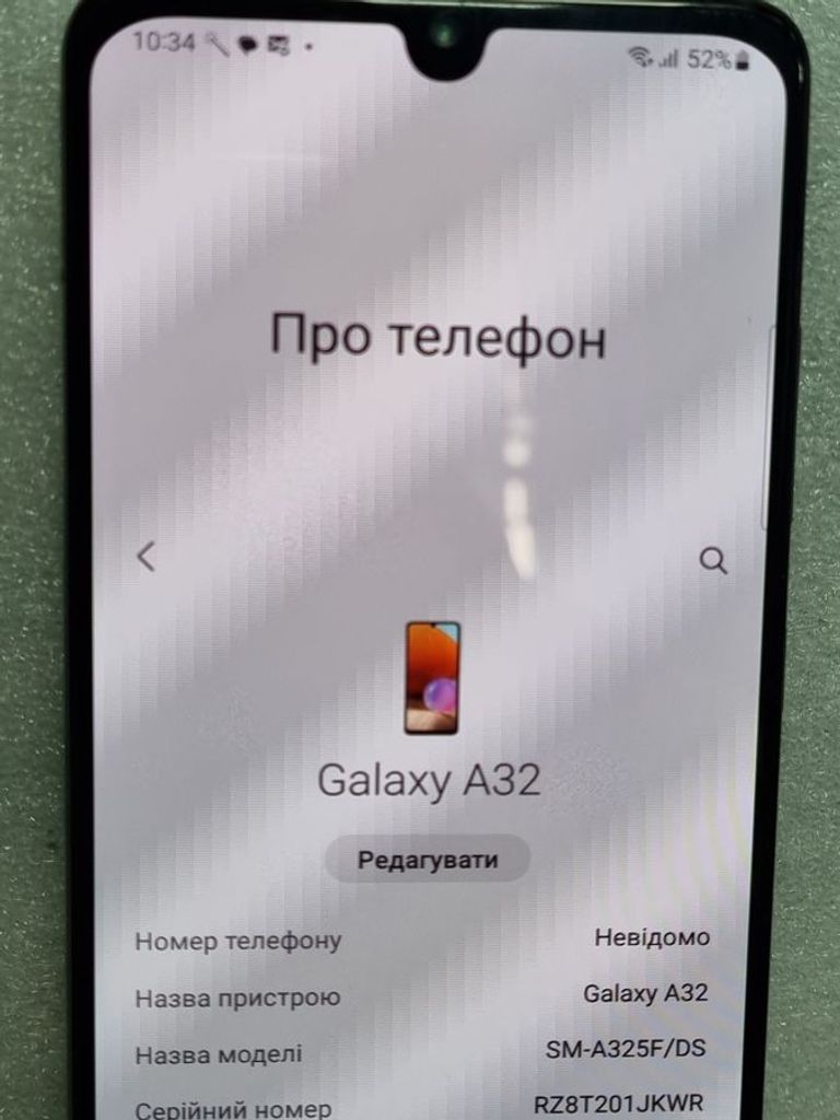 Дешево Samsung a325f galaxy a32 4/128gb з ломбарду