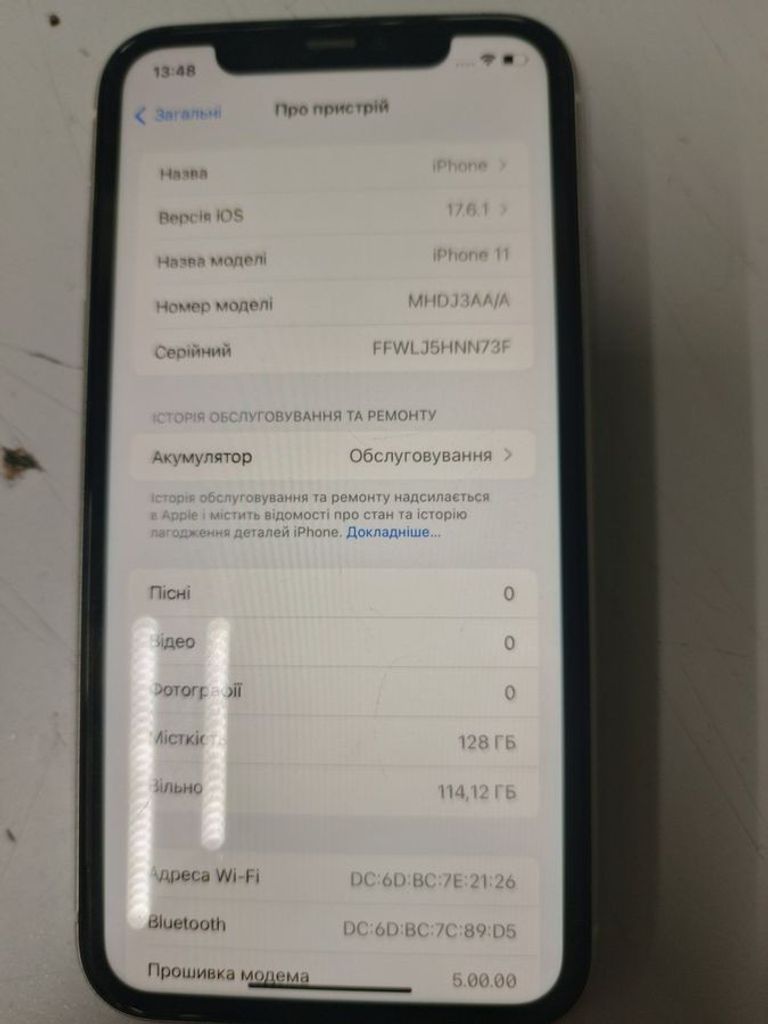 Объявление Apple iphone 11 128gb Б/У