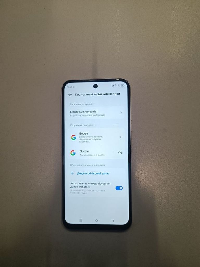 Розпродаж Tecno spark 30c kl5n 4/128gb, продавець Техноскарб