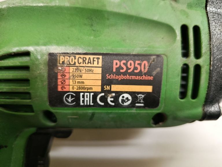 Розпродаж Procraft PS-950, продавець Техноскарб
