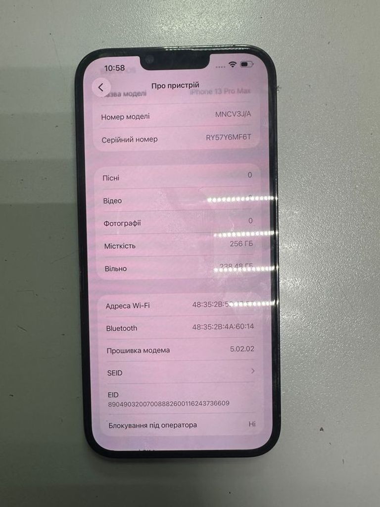 Оголошення Apple iphone 13 pro max 256gb Б/У
