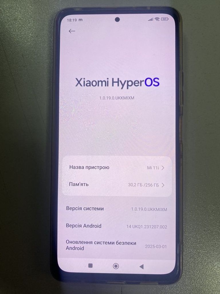 Оголошення Xiaomi mi 11i 8/256gb Б/У