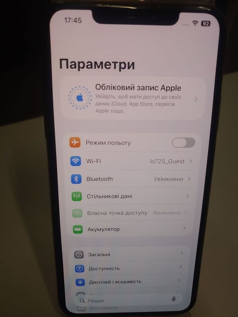 Apple iphone 11 pro max 256gb Код:01-200867561. Изображение 9