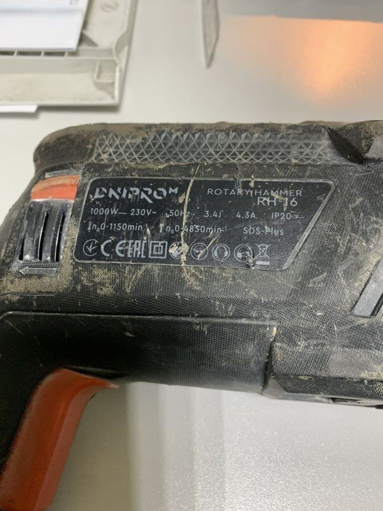 Оголошення Dnipro-M rh-16 Б/У