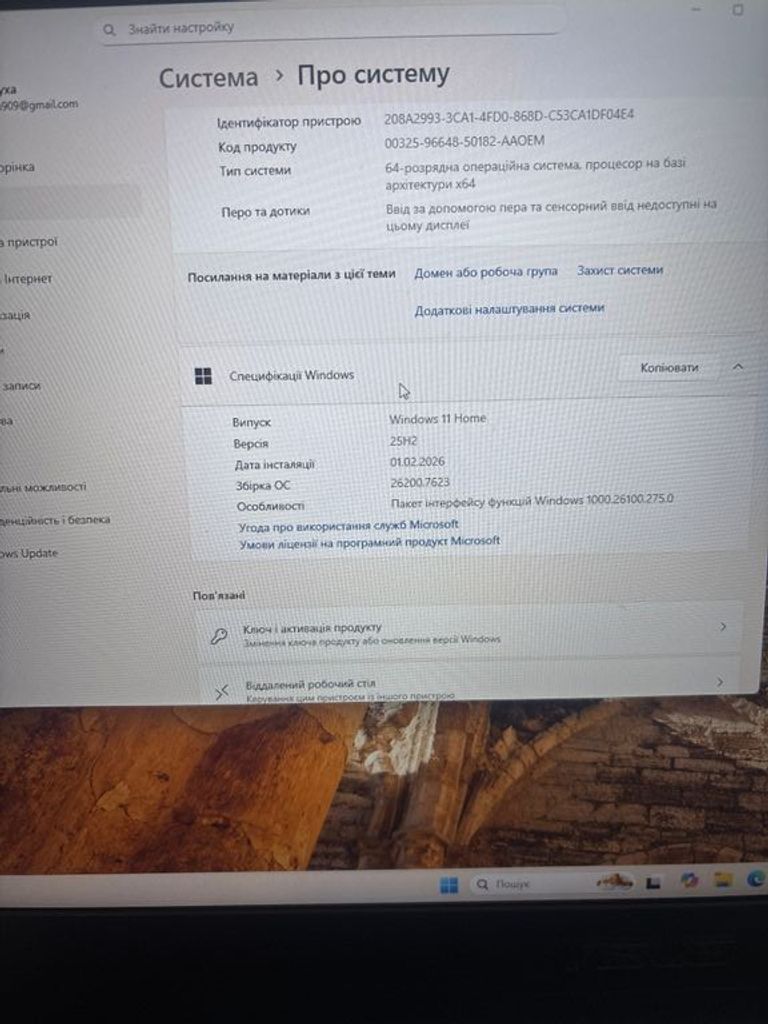 Asus TUF Gaming FX505DV  Код:null. Зображення 5