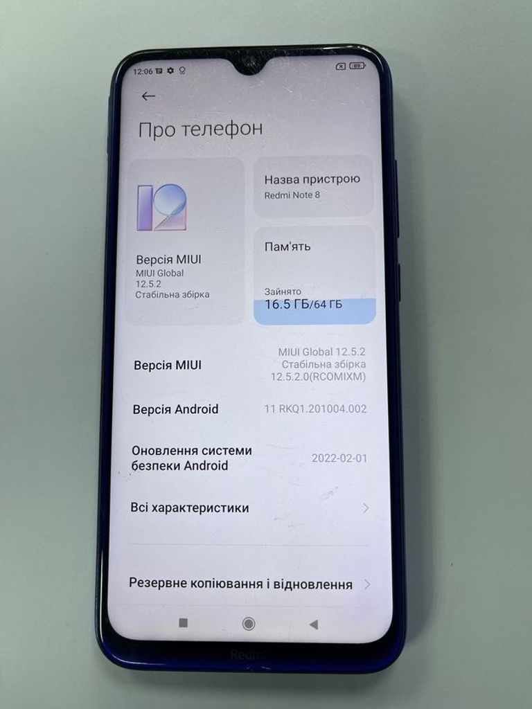 Xiaomi Redmi Note 8 4/64GB Black Код:01-200868965. Изображение 5