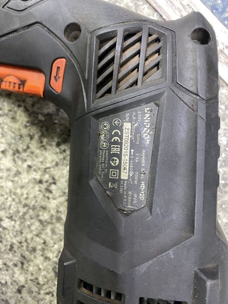 Купити Dnipro-M hd-120m Б/У