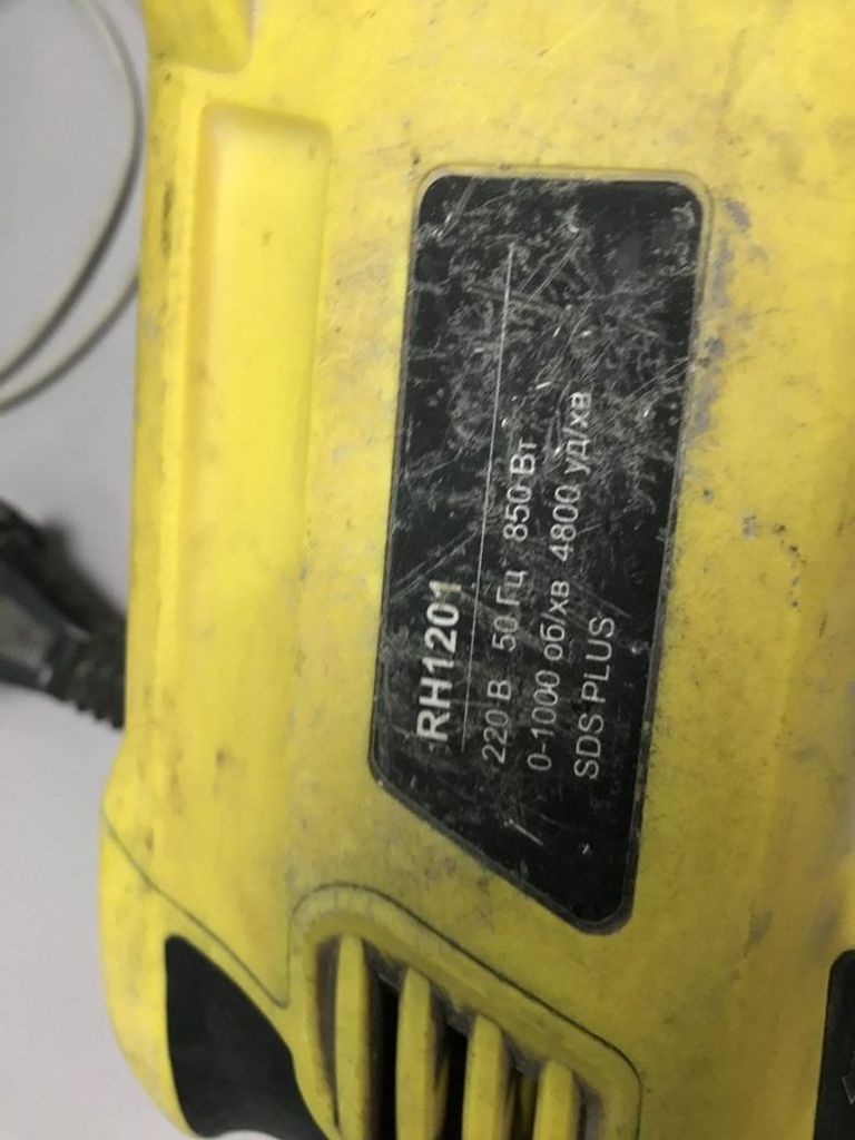 Дешево Compass rh 1201 з ломбарду