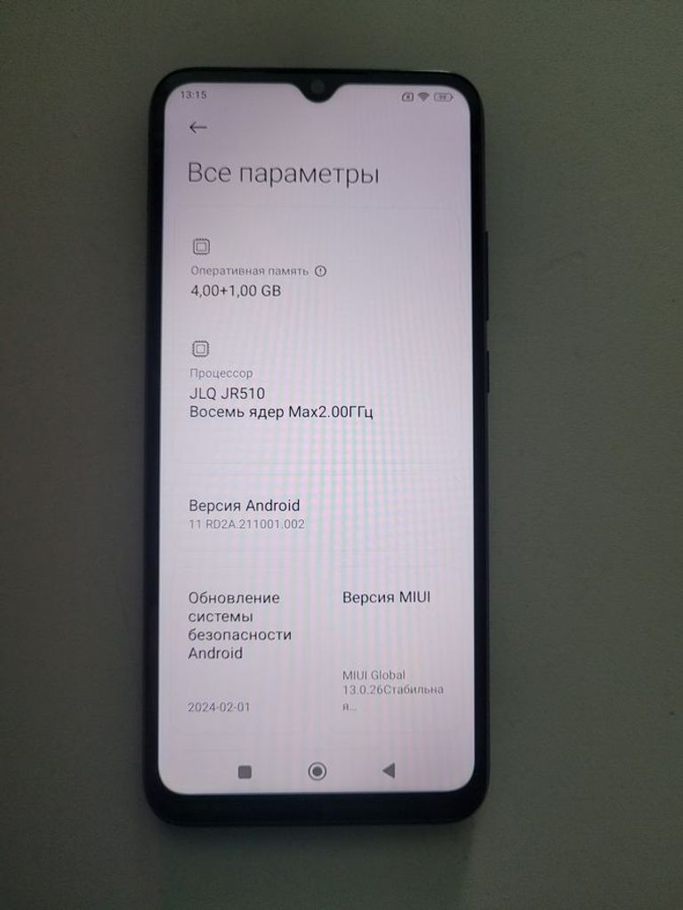 Объявление Xiaomi poco c40 4/64gb Б/У