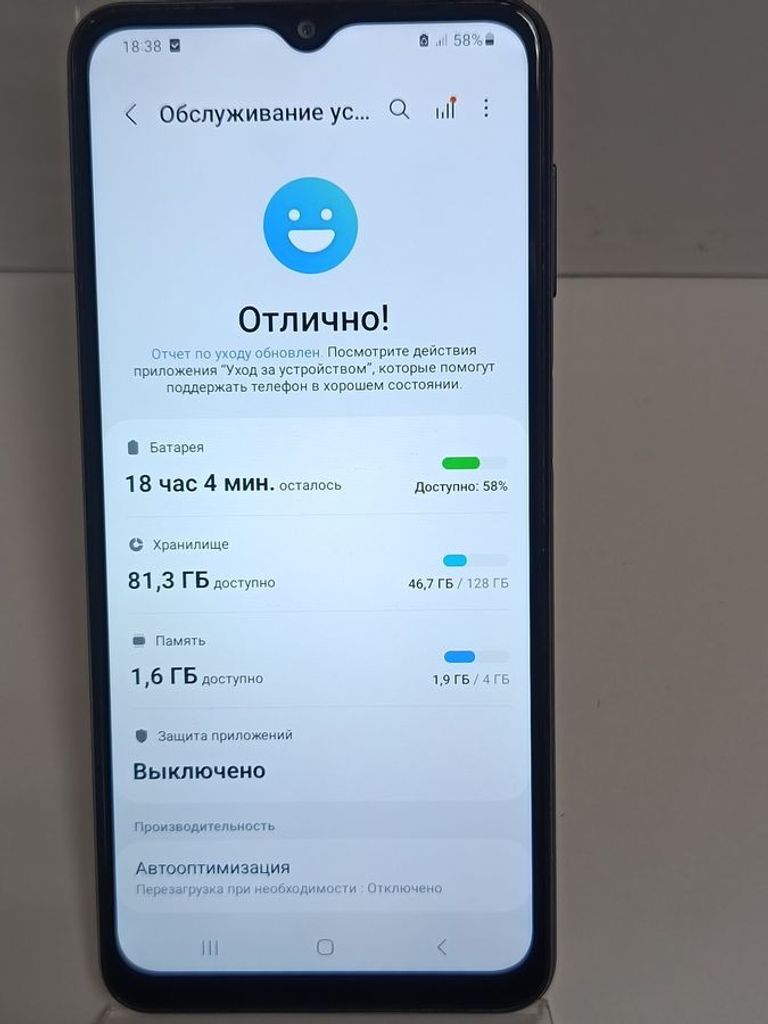 Дешево Samsung a136b galaxy a13 4/128gb з ломбарду