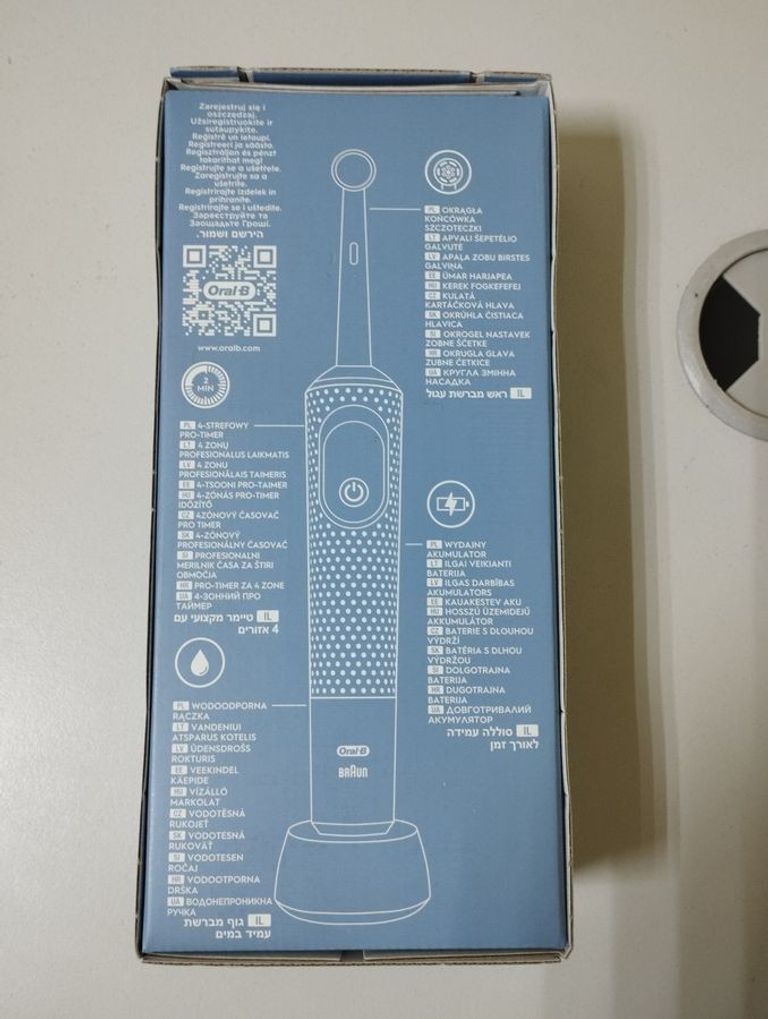 Объявление Oral-B pro vitality Б/У