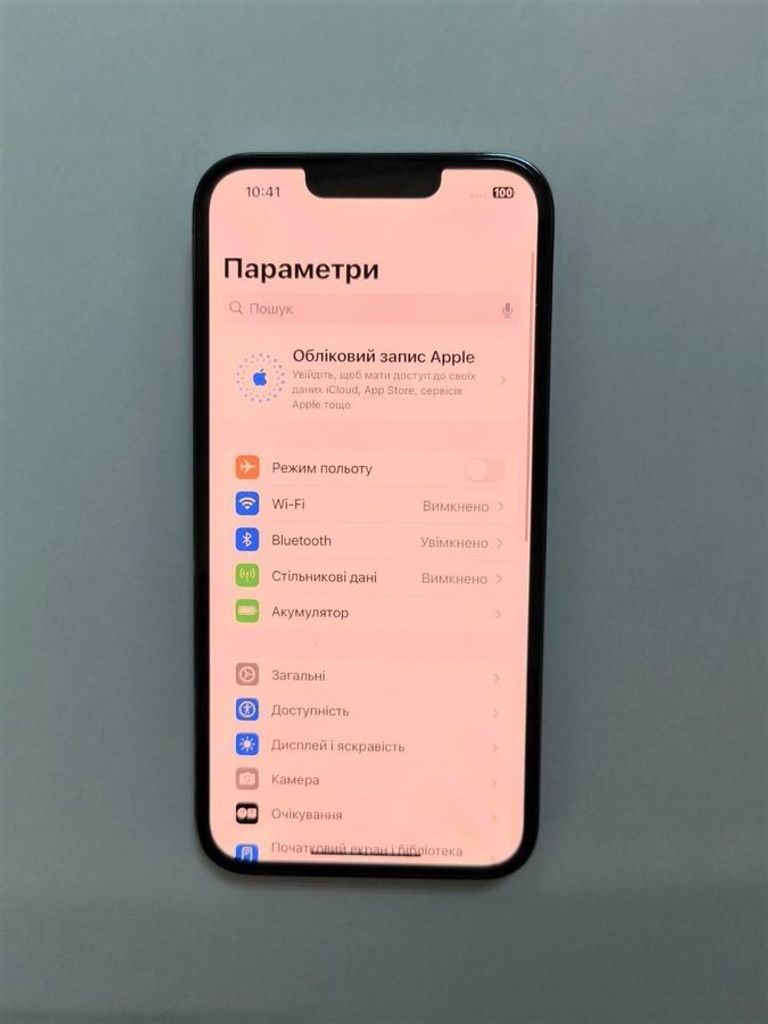 Распродажа Apple iphone 13 pro 128gb, продавец Техноскарб