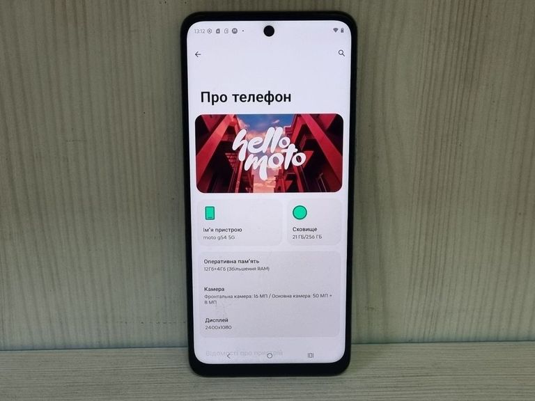 Motorola moto g54 12/256gb Код:01-200880762. Зображення 8
