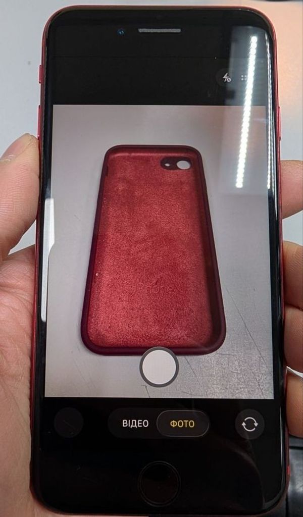 Объявление Apple iPhone SE 2020 64GB Black Slim Box (MHGP3) Б/У