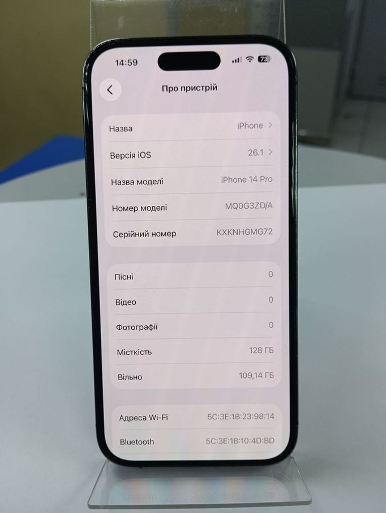 Apple iphone 14 pro 128gb Код:01-200878015. Изображение 7