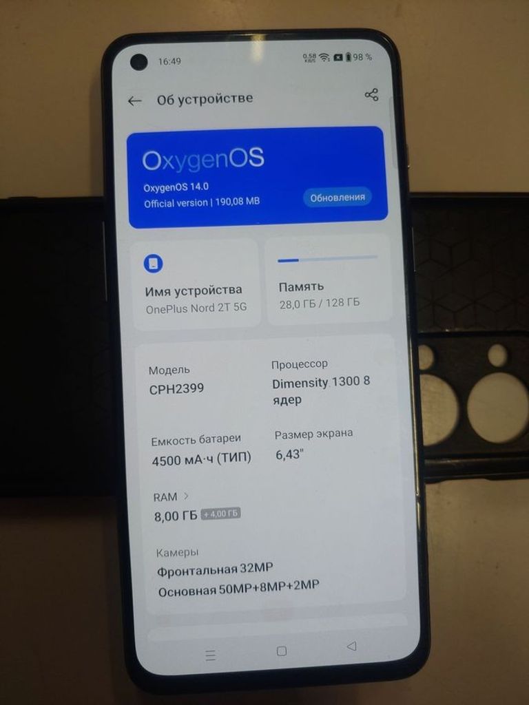 Oneplus nord 2t 8/128gb Код:01-200880937. Зображення 9