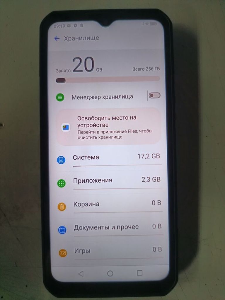 Купить Oukitel wp35 8/256gb Б/У