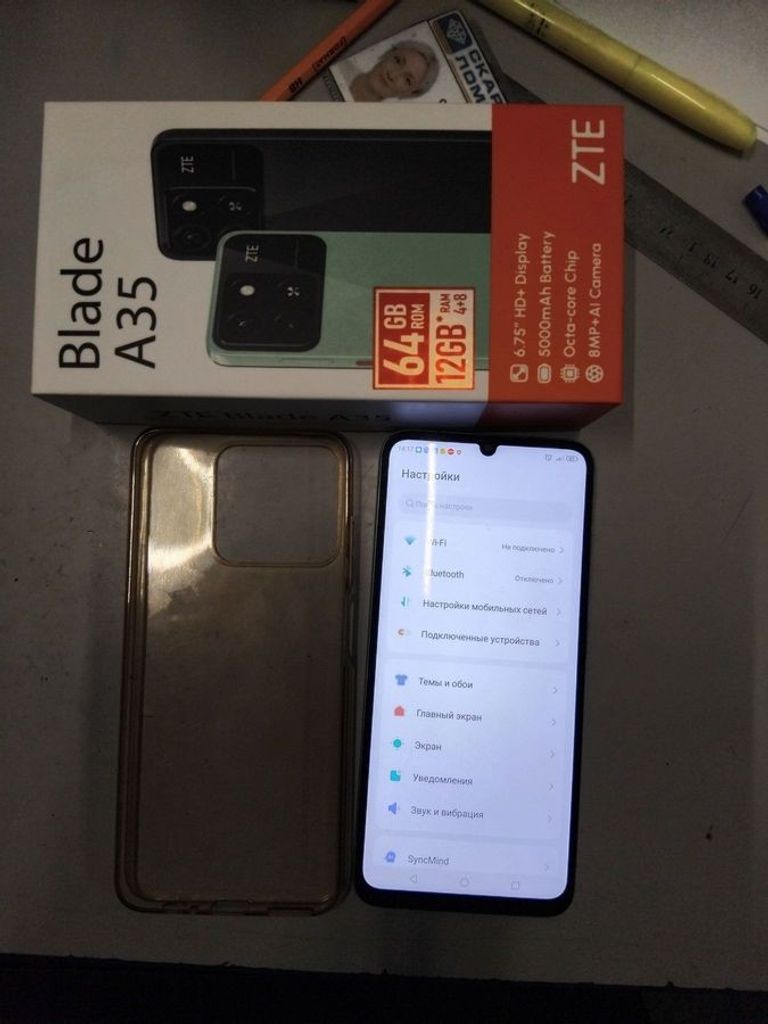 Zte Blade A35 4/64GB Green Код:01-200881352. Изображение 6