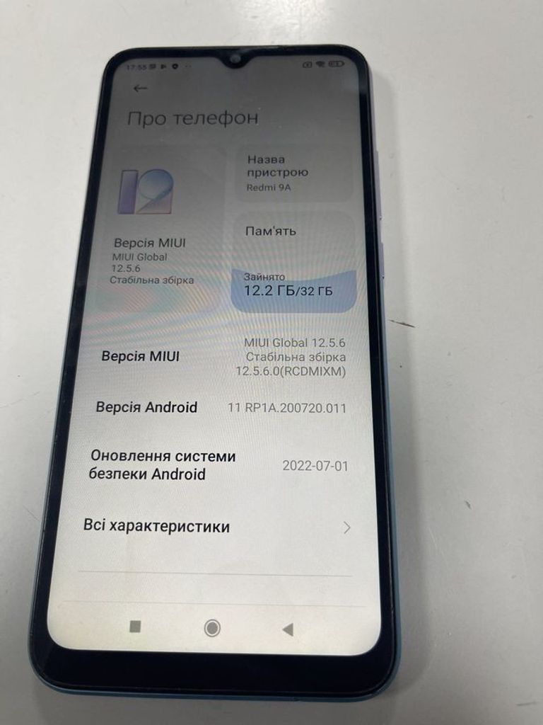 Дешево Xiaomi redmi 9a 2/32gb з ломбарду