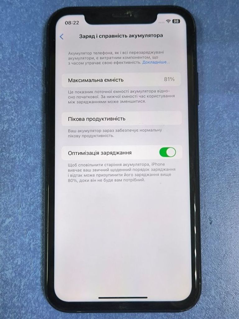 Apple iphone xr 128gb Код:01-200883339. Зображення 8
