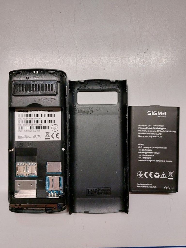 Объявление Sigma x-style 34 nrg type-c Б/У