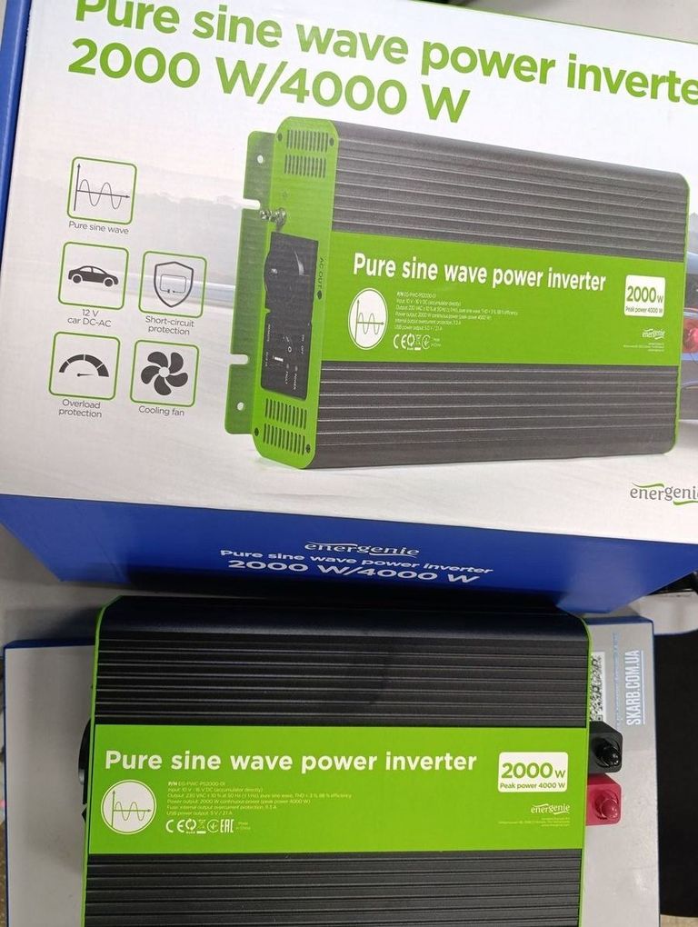 Купить Energenie EG-PWC-PS2000-01 Б/У