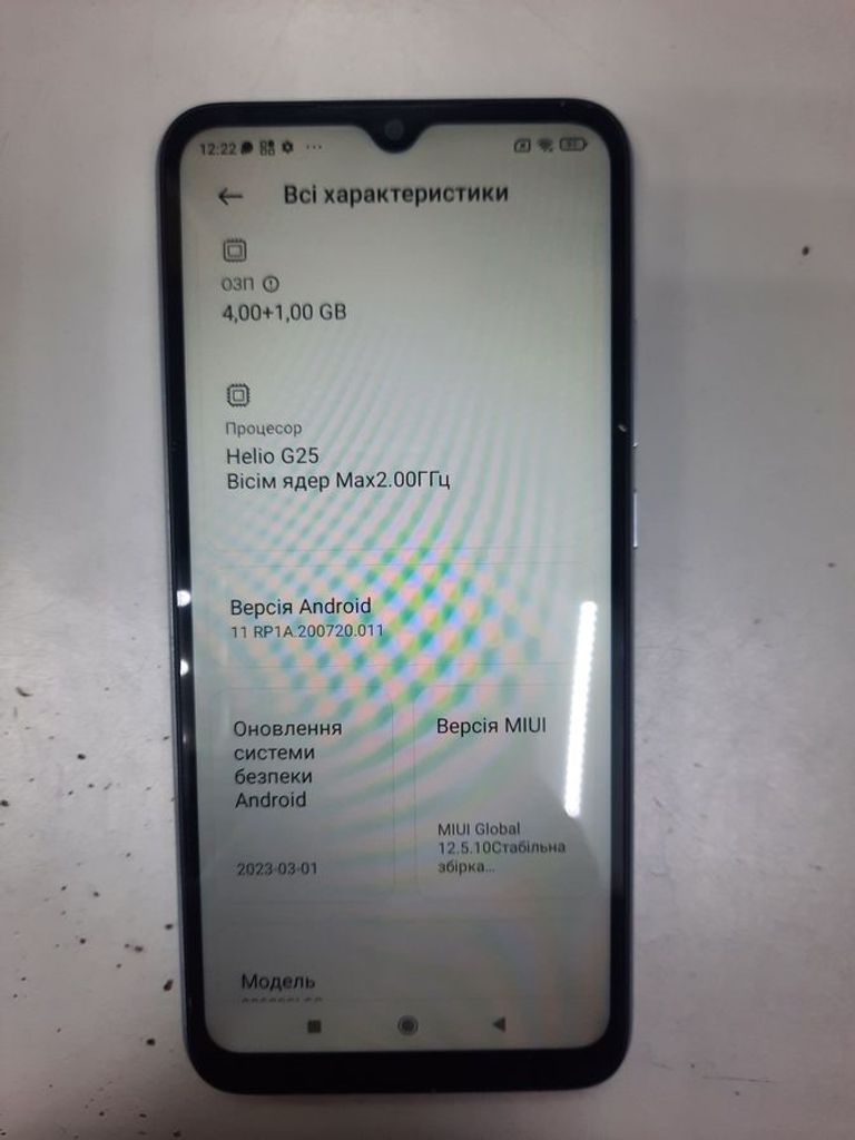 Объявление Xiaomi Redmi 10A 4/64GB Black Б/У