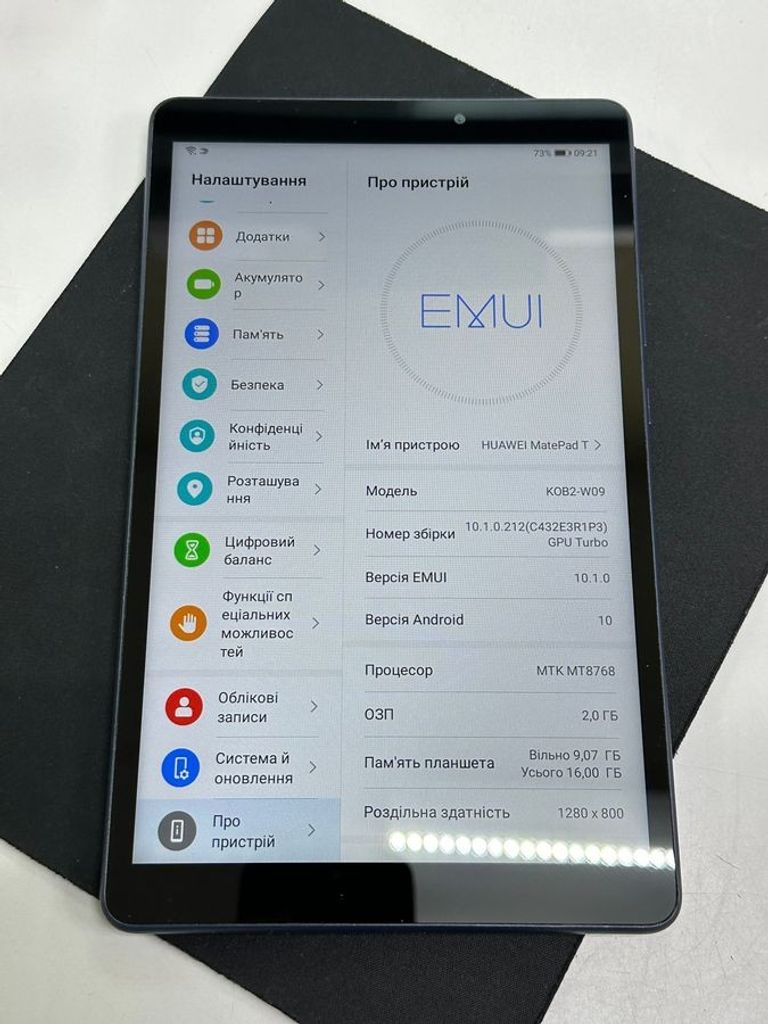 Huawei mediapad t3 8" kob-l09 2/16gb Код:01-200885760. Изображение 6