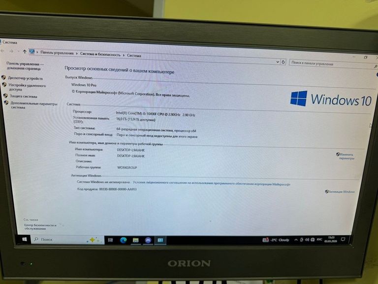 Розпродаж Пк intel core i5-10400f/ram 16 gb/hdd 1000 gb/ssd 240 gb/nvidia gtx 1650 (geforce) 4gb gddr5 128bit, продавець Техноскарб