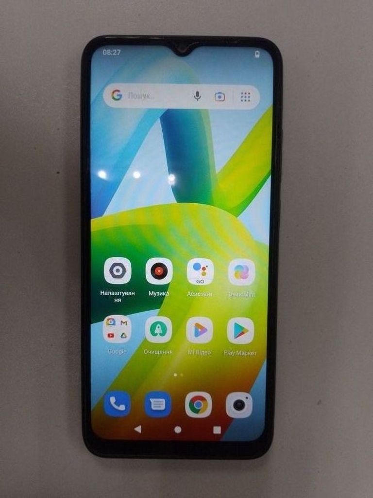 Дешиво Xiaomi Redmi A1 2/32GB Black с ломбарда