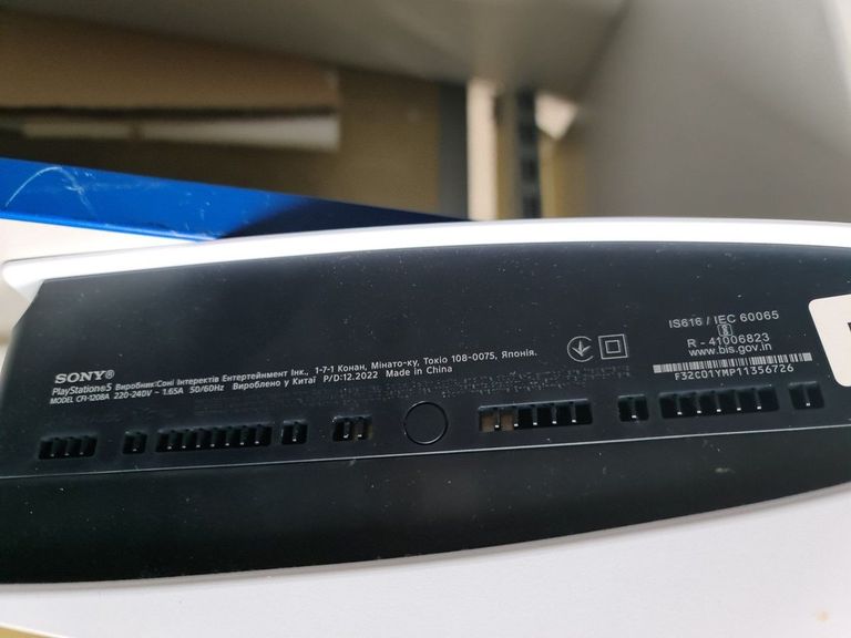 Оголошення Sony PlayStation 5 825GB Б/У