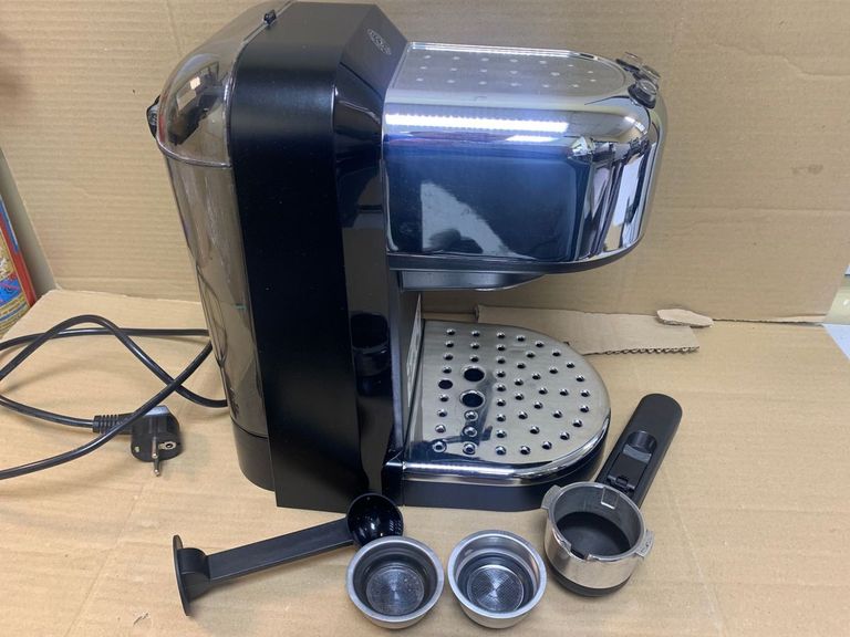 Дешево Delonghi EC 271 B з ломбарду
