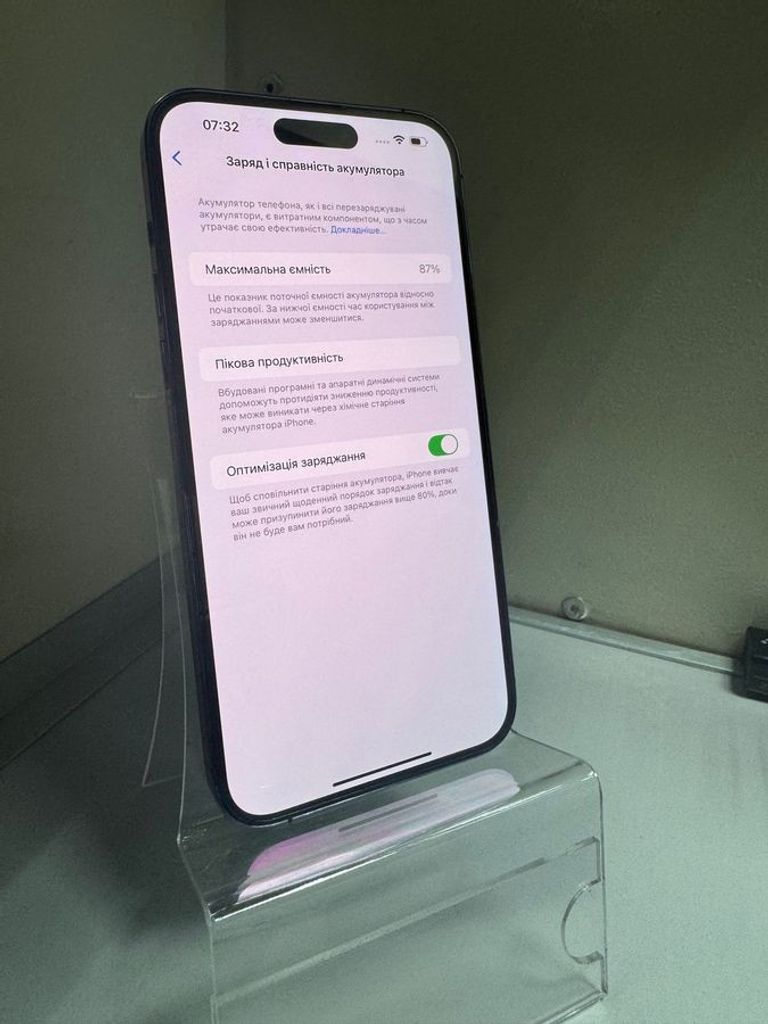 Объявление Apple iphone 14 pro max 256gb Б/У