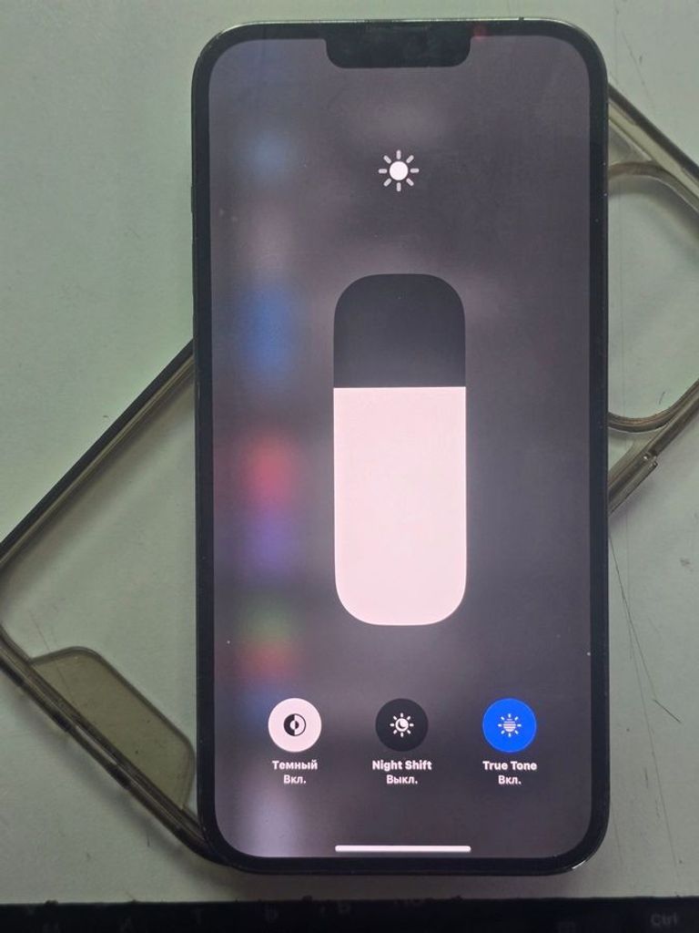 Apple iphone 13 pro max 256gb Код:01-200886797. Изображение 5