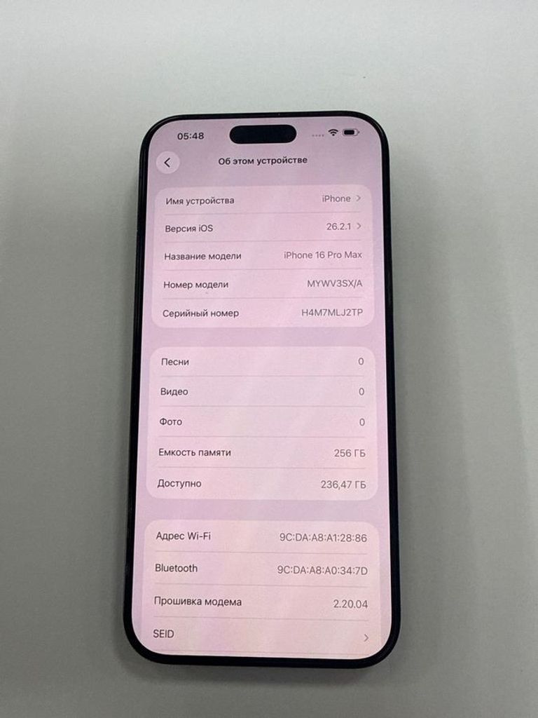 Купить Apple iphone 16 pro max 256gb Б/У