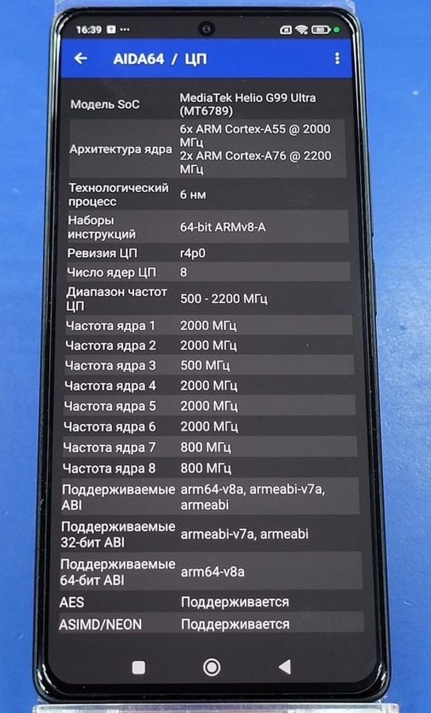 Xiaomi redmi note 13 pro 8/256 Код:01-200876704. Зображення 9