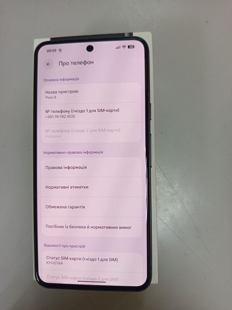 Купить Google pixel 8 8/256gb Б/У