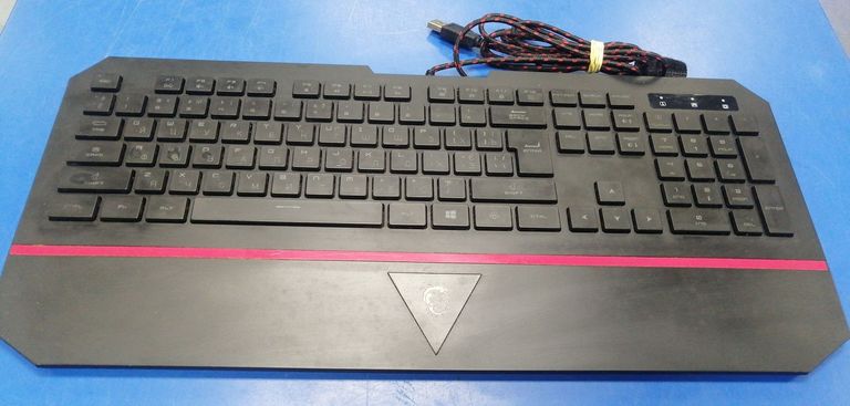 Купить MSI Interceptor DS4100 Б/У