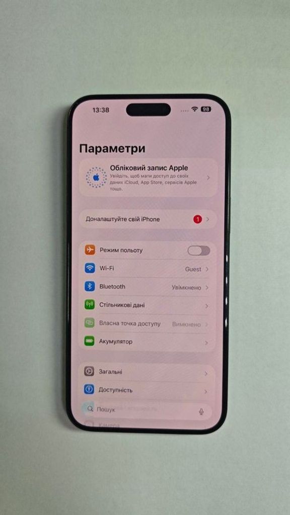 Объявление Apple iphone 15 pro max 256gb Б/У