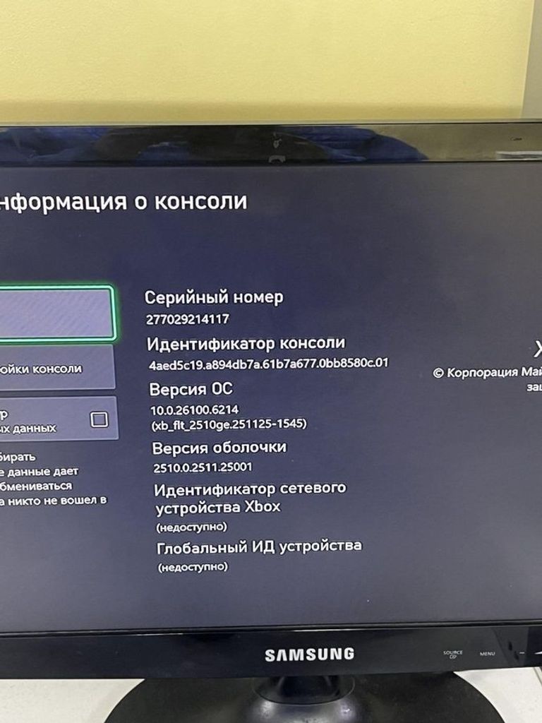 Купити Microsoft xbox series s 512gb Б/У