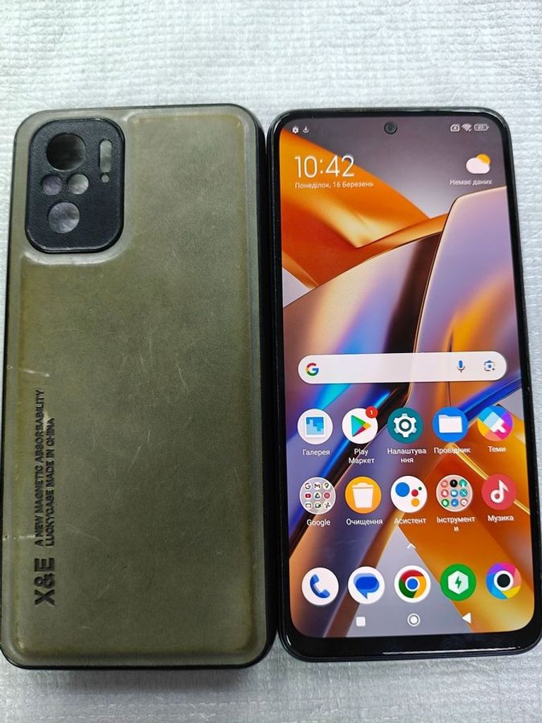 Купити Poco m5s 8/256gb Б/У