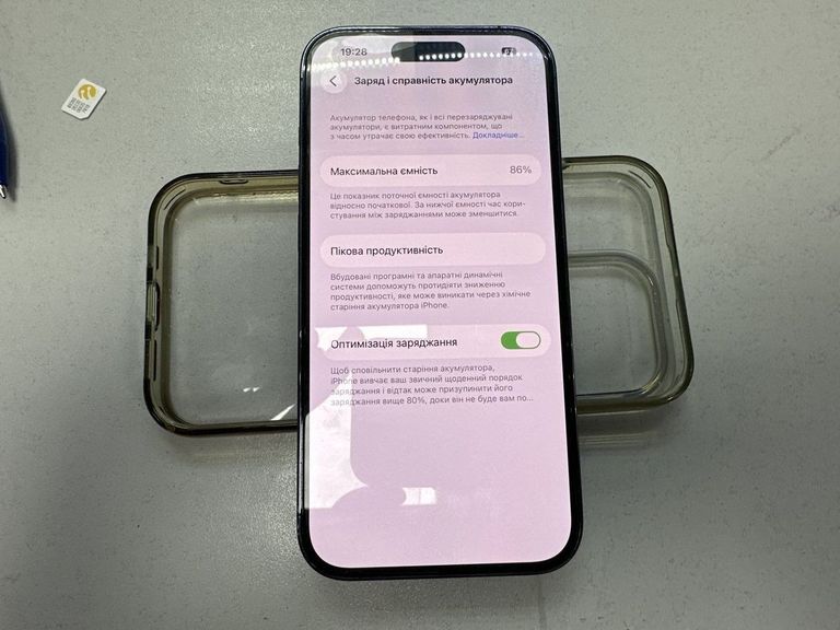 Оголошення Apple iphone 14 pro 128gb Б/У