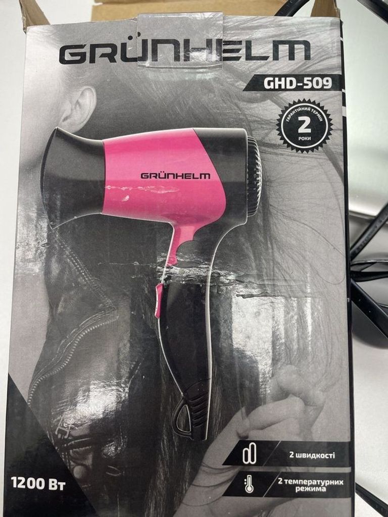 Оголошення Grunhelm ghd-509 Б/У