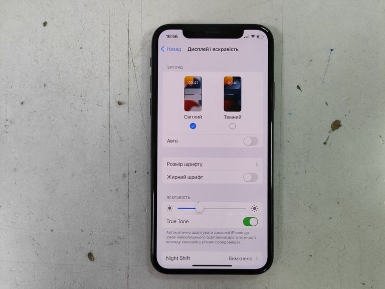 Дешево Apple iphone x 64gb з ломбарду