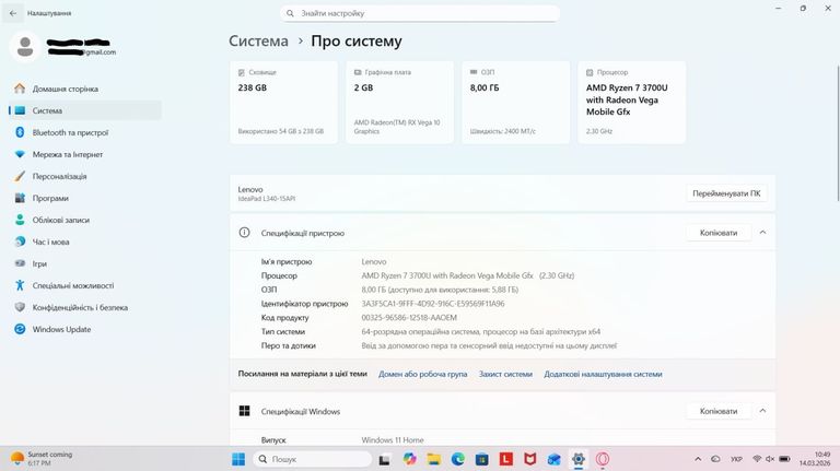 Lenovo IdealPad l340-15API Код:null. Зображення 9