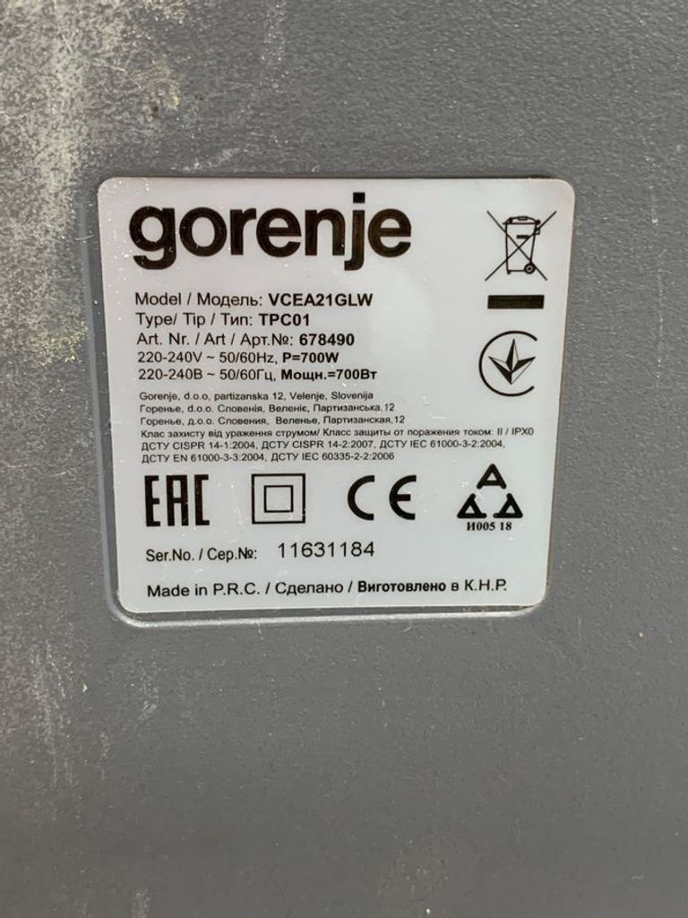 Оголошення Gorenje VCEA21GLW Б/У