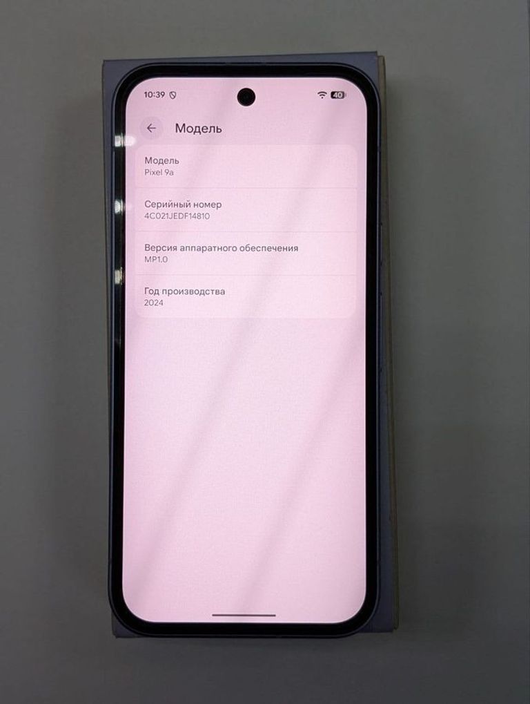 Дешево Google pixel 9a 8/128gb з ломбарду